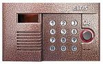Блок вызова домофона DP400-RDC16 (медь)