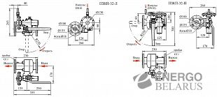 Клапан предохранительный запорный прямоточный ПЗКП-32