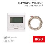 Терморегулятор  51-0595