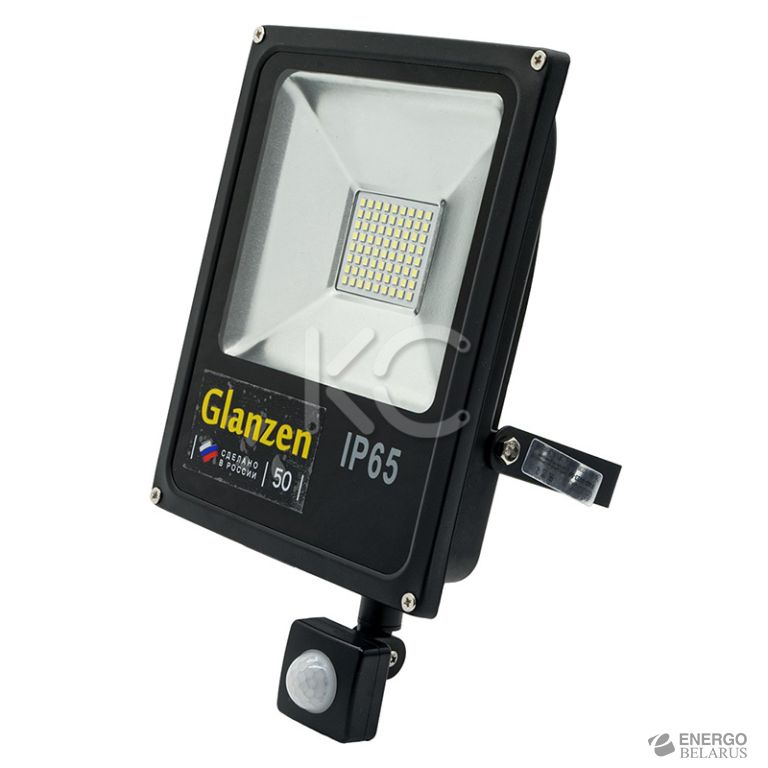 Прожектор LED 50W 6000К 4200Лм с датчиком движения (GLANZEN)
