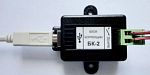 Блок коррекции БК-2 ТАУ
