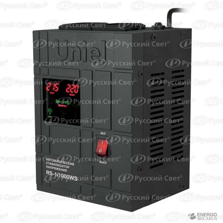 Прожектор ДО &amp;quot;Альтаир&amp;quot; LED-10-Medium зел. GALAD 07379