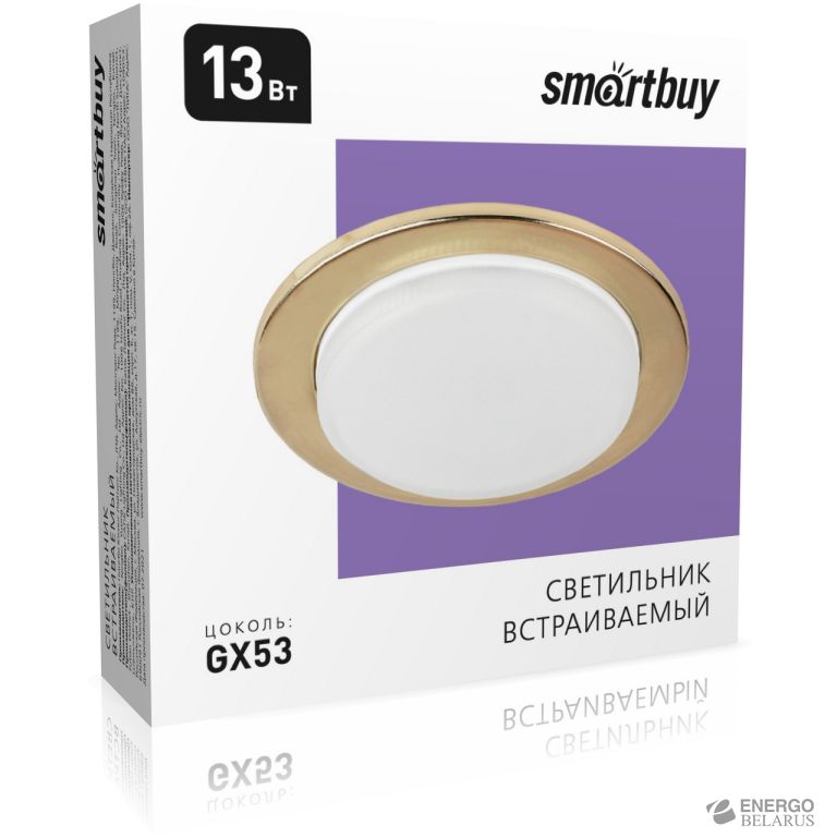 Светильник встраиваемый под лампу GX53 золото тонкий, Smartbuy