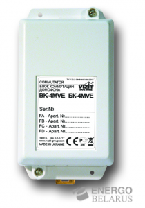БК-4MVE