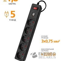 Удлинитель с функцией сетевого фильтра с USB, 10А, 2 200 Вт, 5 розеток, длина 1,...