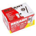 REXANT 45-0253 Видеокамера IP
