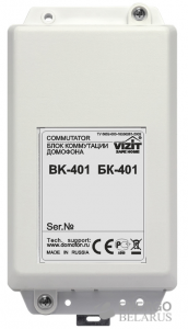 БК-401