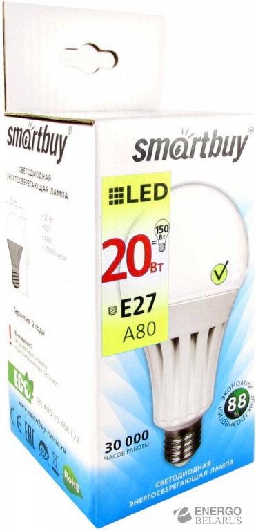  (LED)   Smartbuy-A80-20W