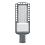Светильник консольный уличный SL3, Smartbuy SBL-SL3-70-6K