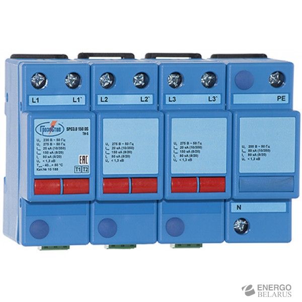УЗИП SPC3.0 DS