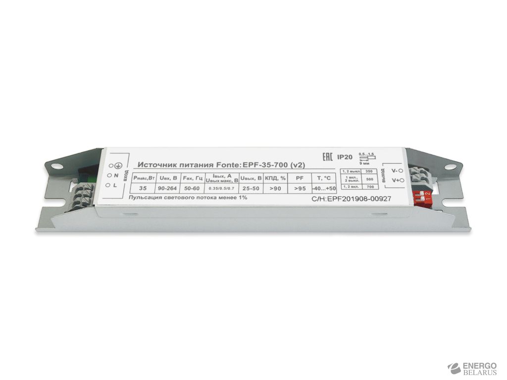 Источник питания Fonte EPF-35-700