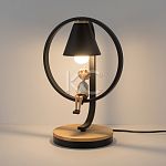 Светильник светодиодный настольный Астерия MMD-LED E013-2-1xE27, черный, Home Light