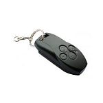 Брелок-ПРО Радиобрелок управления