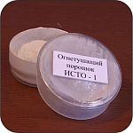 Порошок огнетушащий ИСТО-1