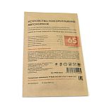 Пластина противопожарная  PR08.26365