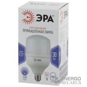 Лампа LED POWER 30W-6500-E27 ЭРА (диод, колокол, 30Вт, хол, E27) (20/420)