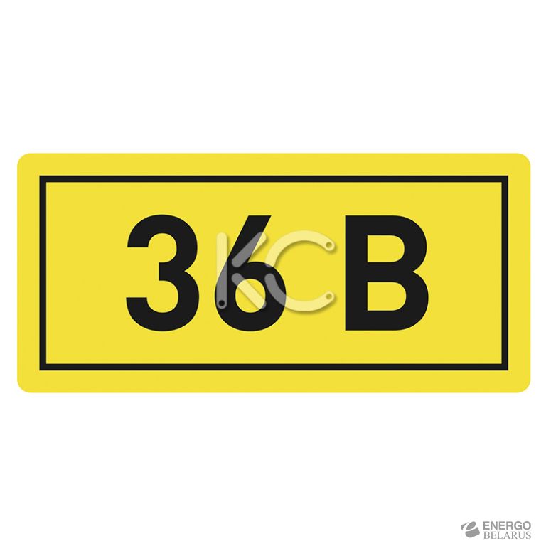 Наклейка 36В (10х15мм 1шт) EKF PROxima