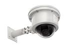 Купольная IP-камера взрывозащищенная Релион-PTZ-Exd-М/Н-Dome