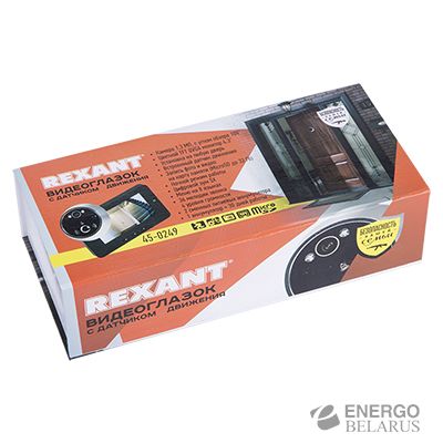 Видеоглазок  45-0249