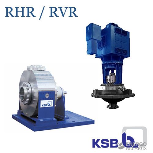 Насос RHR (КСБ, Германия)