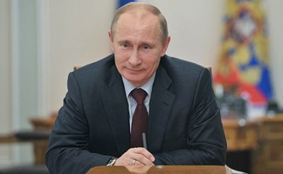 Путин удостоен премии за выдающийся вклад в мировую энергетику и устойчивое развитие