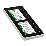 Модуль расширения LPA-8530LV LS311587