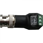 Себокс ДУ/СУ-БРГ