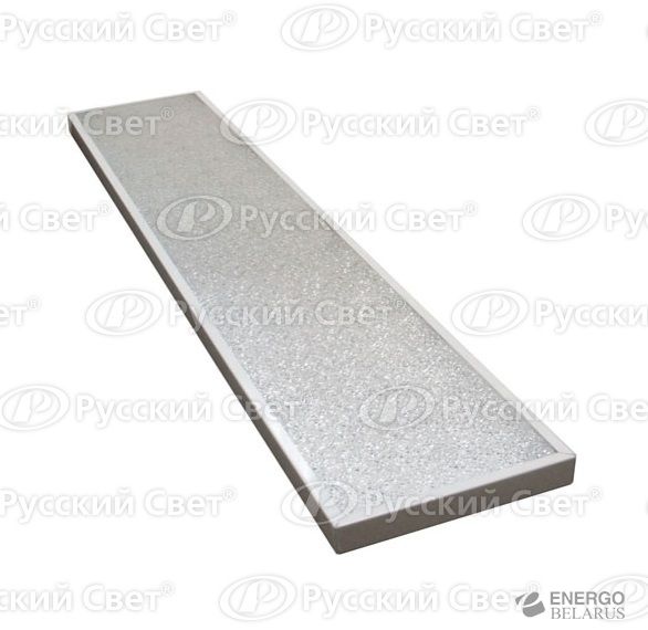 Светильник GSA 45-10-C-02 Новый Свет 140050