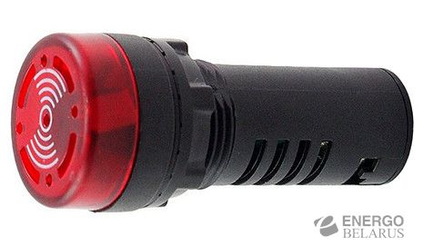 Мини-сирена AD22-22M/r