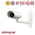 ТВК-61IP-4МВБ-V2812-24VDC 10115 Видеокамера IP