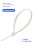 Хомут нейлоновый Smartbuy, 4,8х300, белый