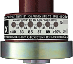 Датчик-индикатор уровня ПМП-111