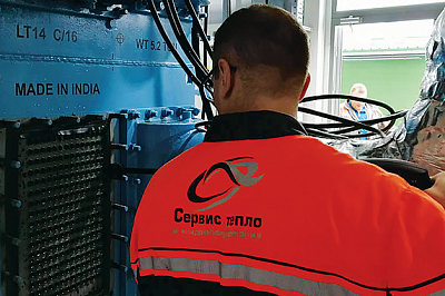ЗАО «Сервис тепло и хладооборудования» (СТХ) – авторизованный сервисный центр BROAD Air Conditioning в Республике Беларусь