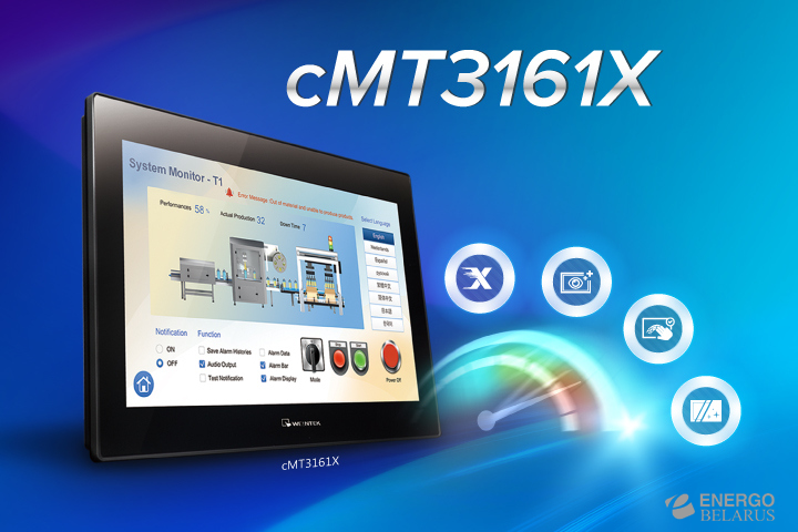 Панель оператора Weintek cMT3161X, 15.6"