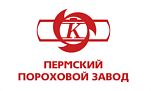 Пермский пороховой завод
