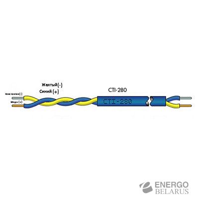 CTI-280 термокабель