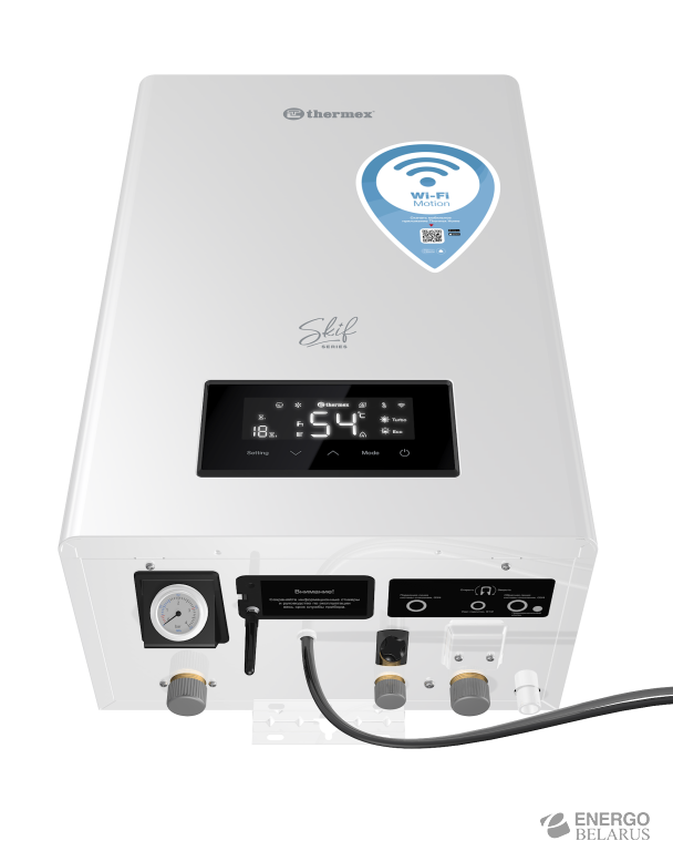 Котел электрический настенный Thermex Skif 5-12 Wi-Fi