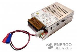 UPS 75W Simple