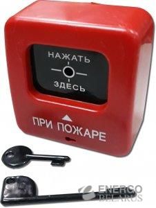 Квазар ИПР 513-2 "АГАТ"