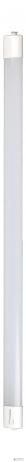 Светильник светодиодный (LED) TPIP65, матовый Smartbuy SBL-TPIP65-40W-40K