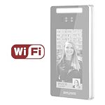 Beward TFRxxx-W Модуль