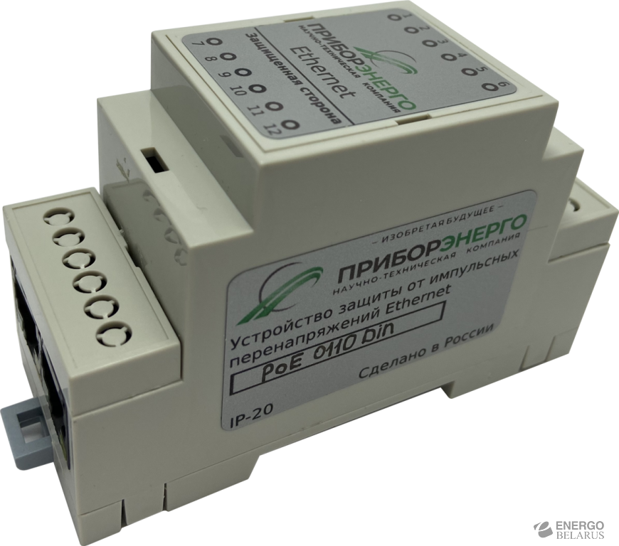 УЗИП серии ETHERNET (IP 20)