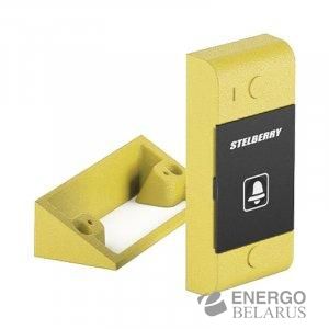 STELBERRY S-122