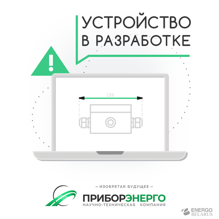 Фильтры сетевых помех 1-фазные