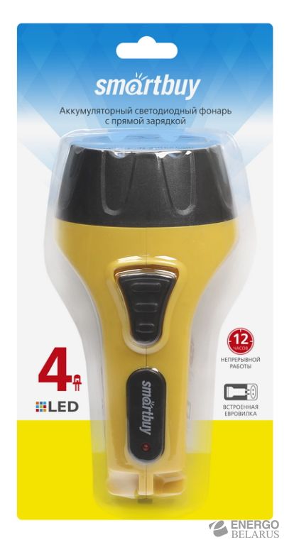 Аккумуляторный светодиодный фонарь 4 LED Smartbuy с прямой зарядкой, желтый