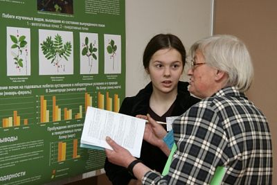 Приглашаем на дискуссию об экологических вызовах в Республики Беларусь
