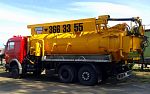 Аренда илососа (10м3) Минский район