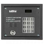 АО-3000ТМ "Энергия" (CP+EC-2502) с БП