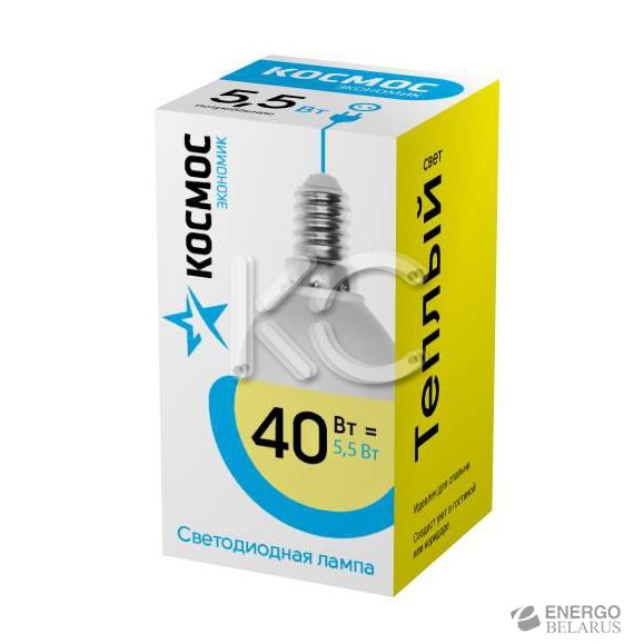 Лампа светодиодная LED Экономик GL45 5.5Вт 220В E14 3000К шарик