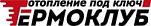 ИМПЕРИЯ ТЕПЛА
